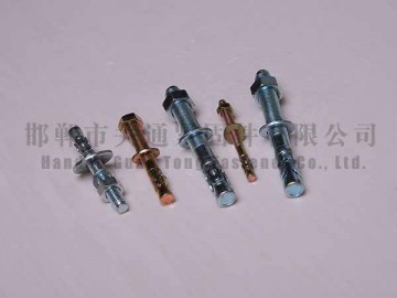 Wedge Anchors